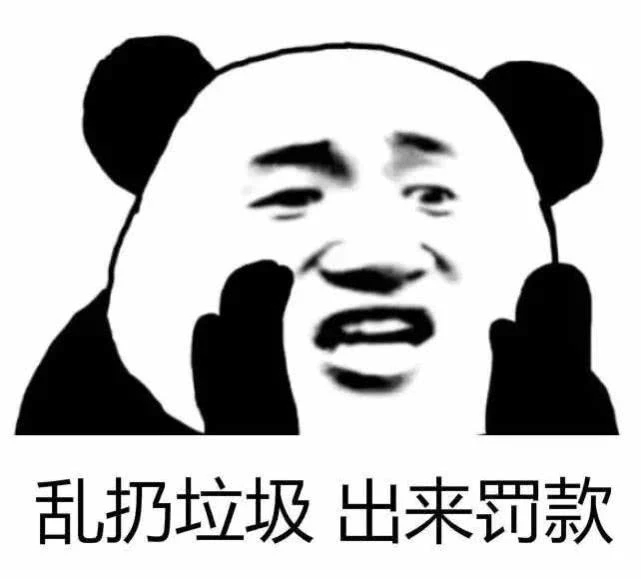 西安垃圾分類不分“干”、“濕”，怎么分看這里